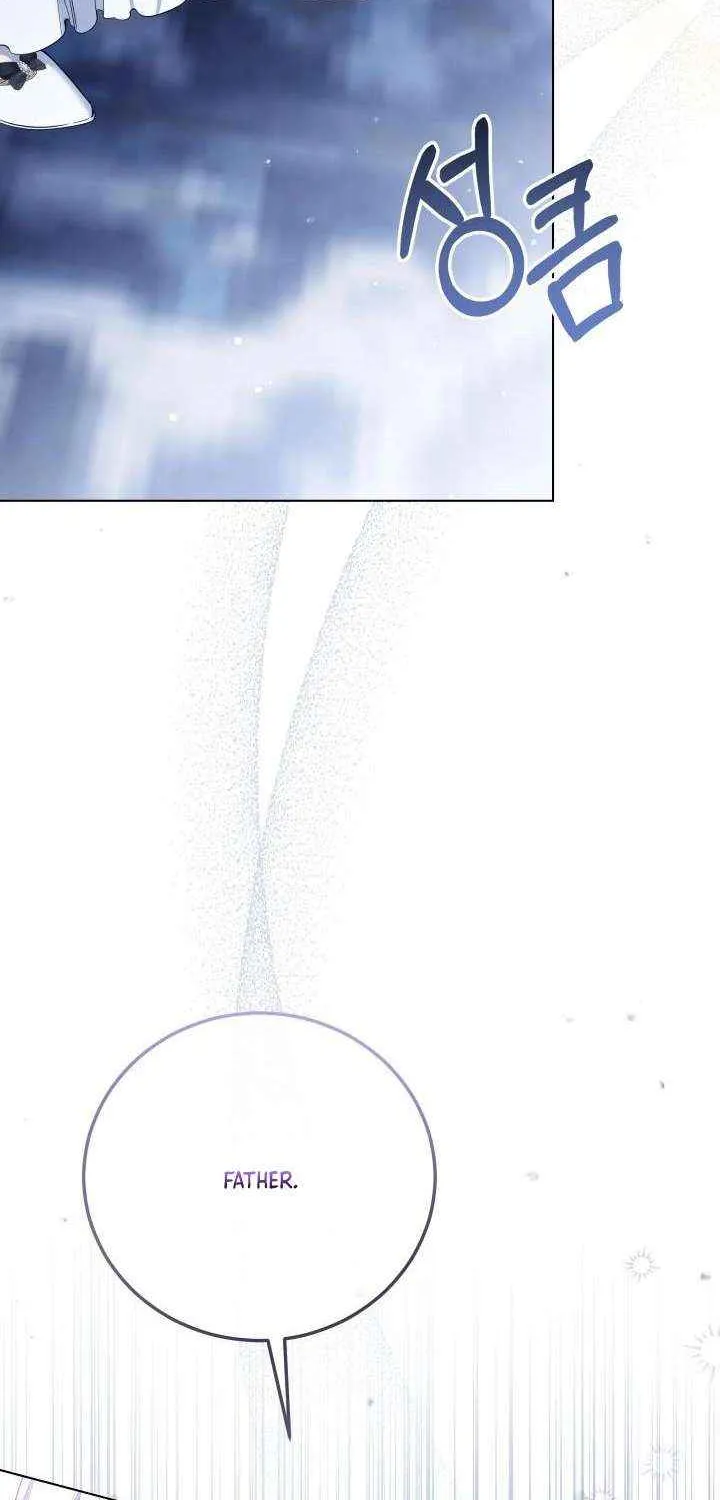 The Closet Fan Princess Chapter 77 page 26 - 