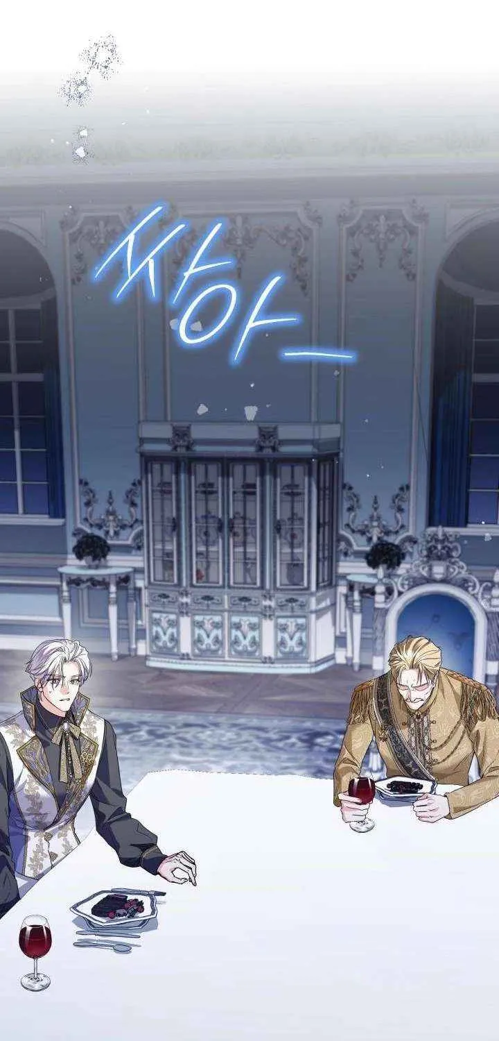 The Closet Fan Princess Chapter 77 page 28 - 