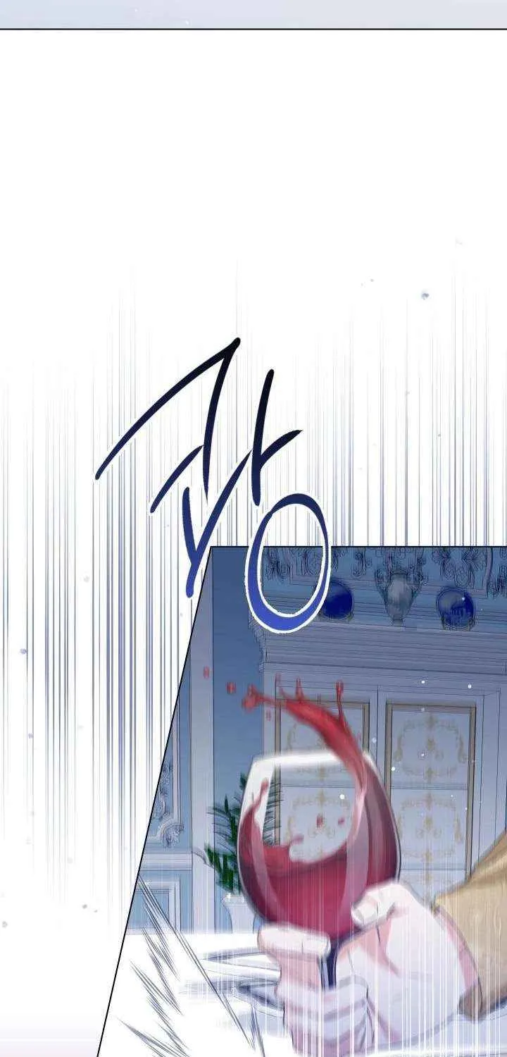 The Closet Fan Princess Chapter 77 page 29 - 