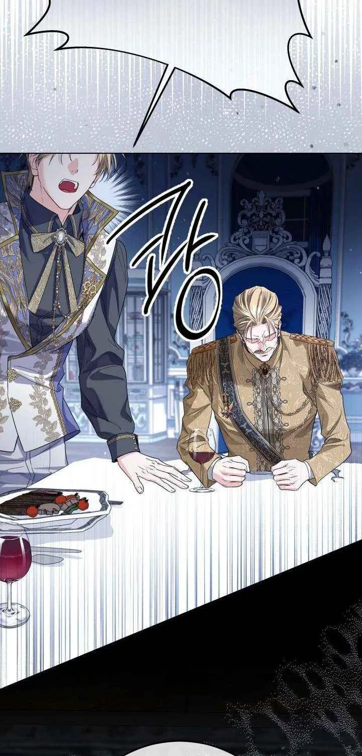 The Closet Fan Princess Chapter 77 page 35 - 