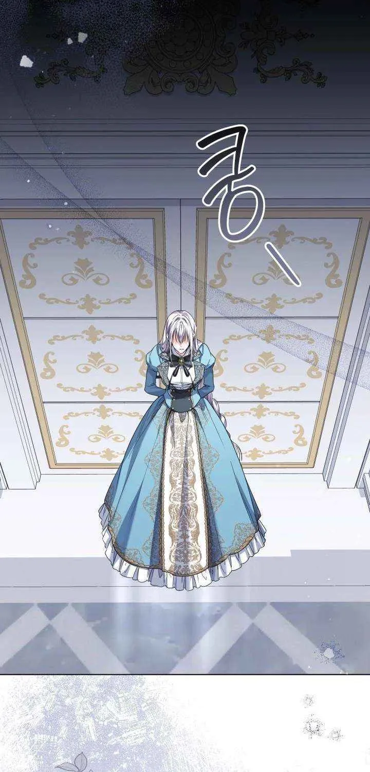 The Closet Fan Princess Chapter 77 page 38 - 
