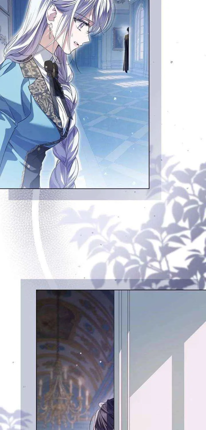 The Closet Fan Princess Chapter 77 page 40 - 