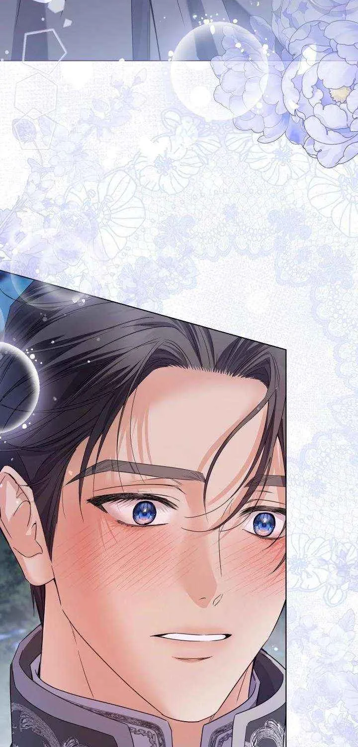 The Closet Fan Princess Chapter 77 page 68 - 