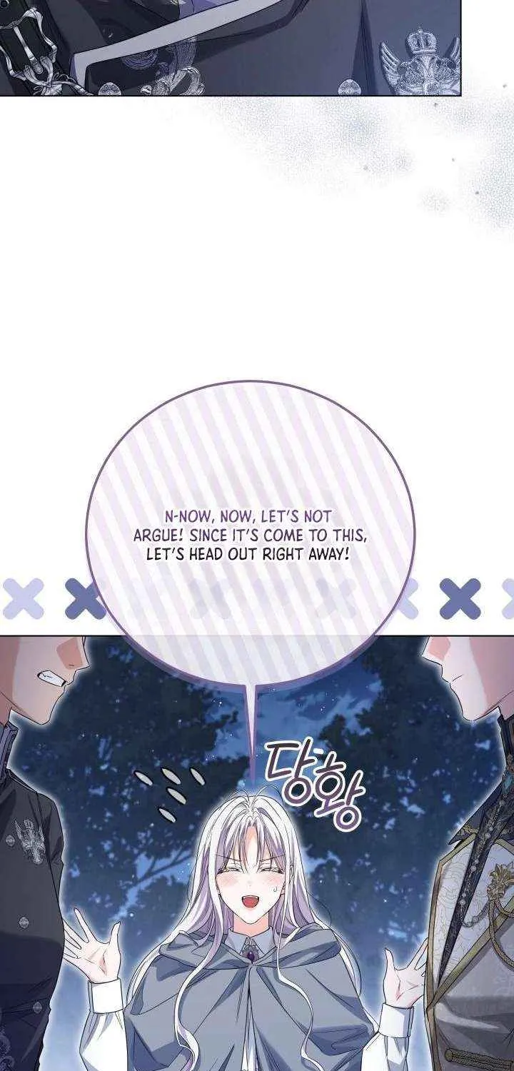 The Closet Fan Princess Chapter 77 page 81 - 