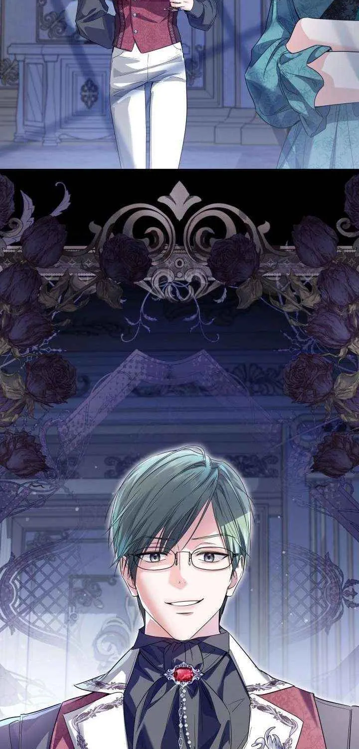 The Closet Fan Princess Chapter 77 page 87 - 