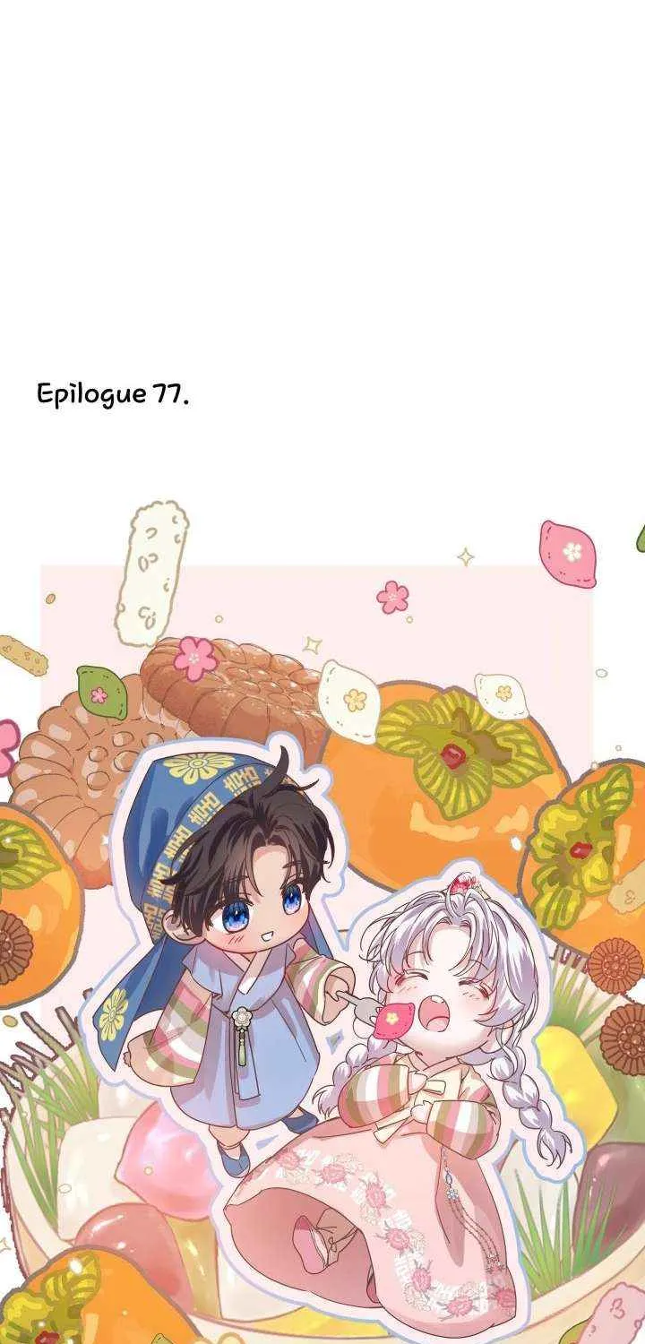 The Closet Fan Princess Chapter 77 page 89 - 