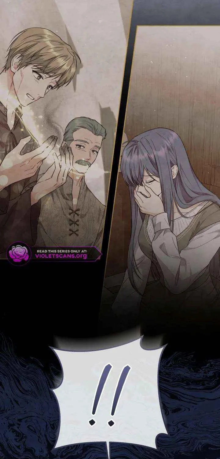 The Closet Fan Princess Chapter 78 page 18 - 