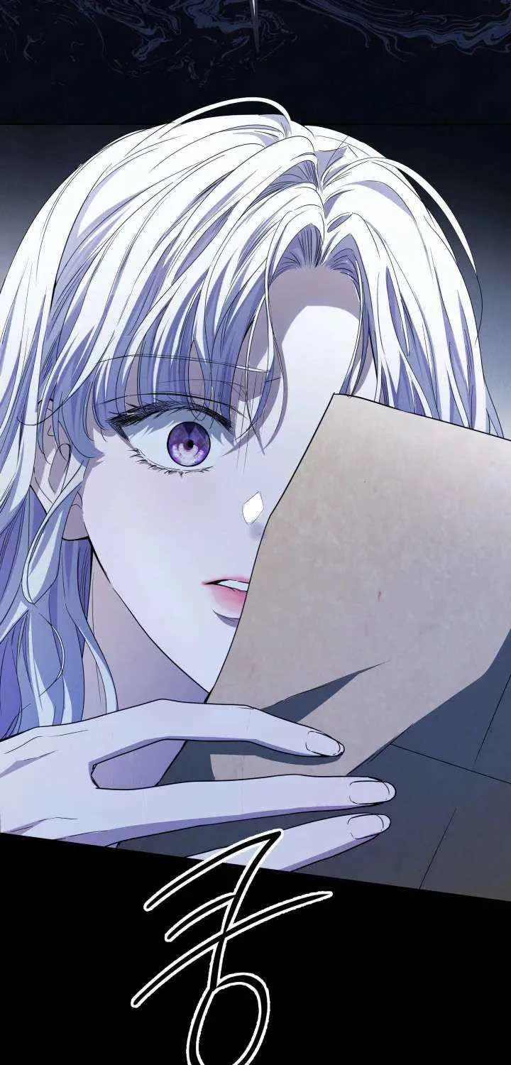 The Closet Fan Princess Chapter 78 page 19 - 