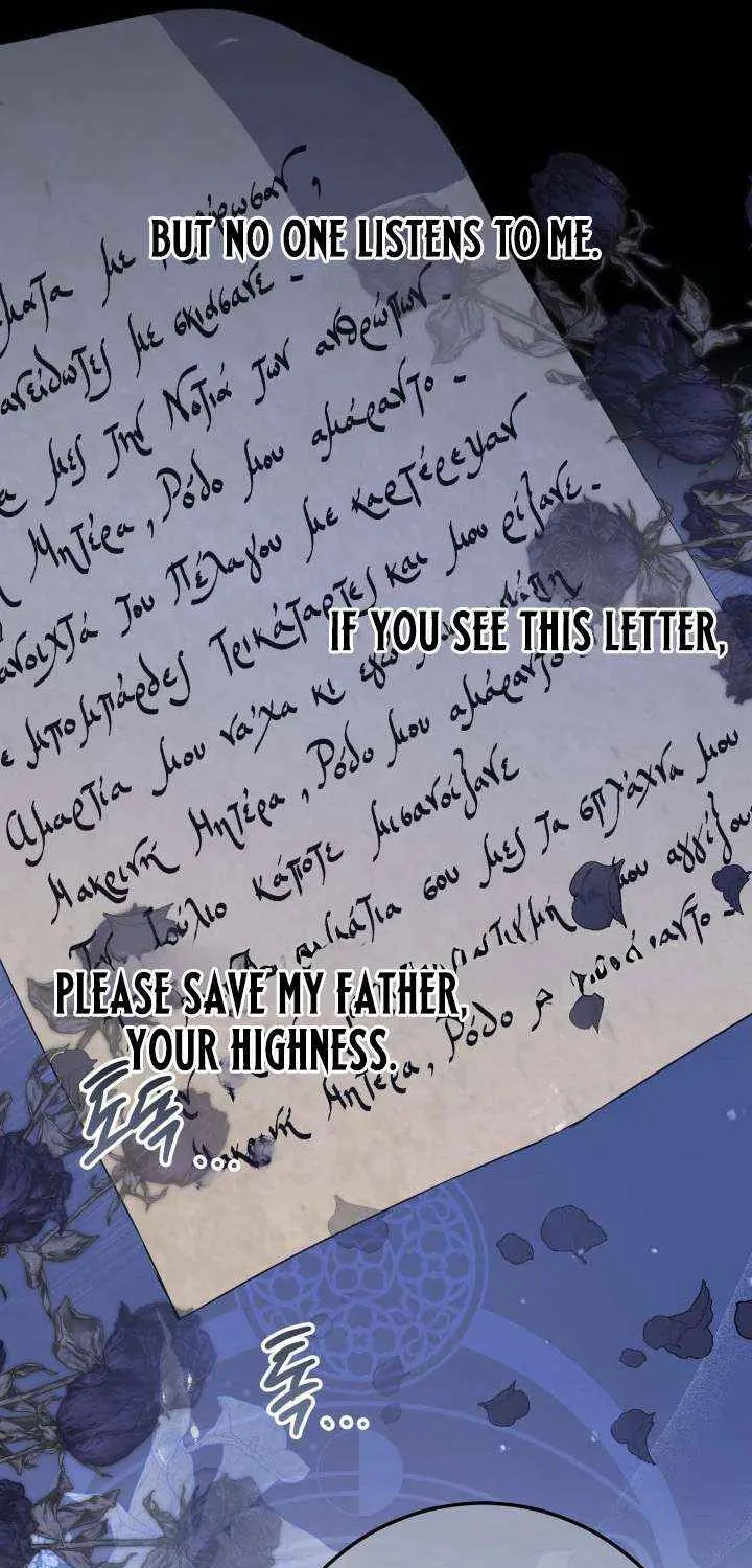 The Closet Fan Princess Chapter 78 page 24 - 