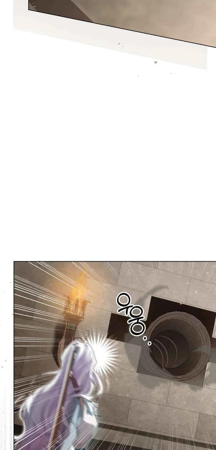 The Closet Fan Princess Chapter 78 page 37 - 