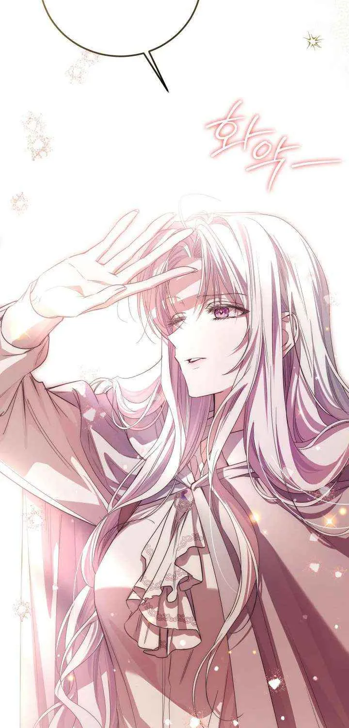 The Closet Fan Princess Chapter 78 page 51 - 