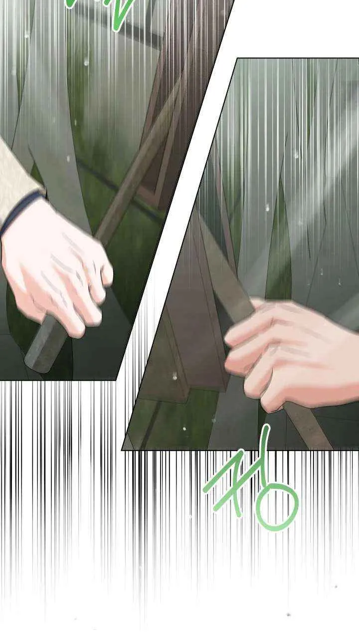 The Closet Fan Princess Chapter 78 page 61 - 