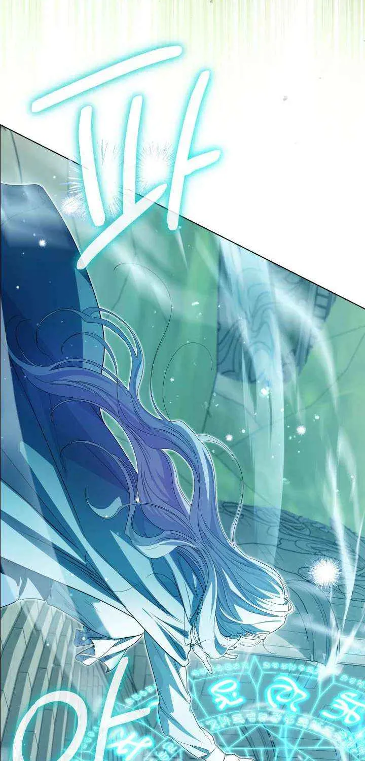 The Closet Fan Princess Chapter 78 page 63 - 