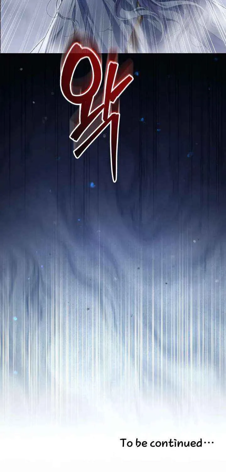 The Closet Fan Princess Chapter 78 page 71 - 