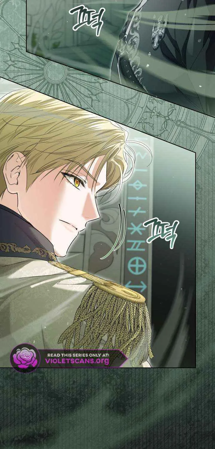 The Closet Fan Princess Chapter 79 page 16 - 