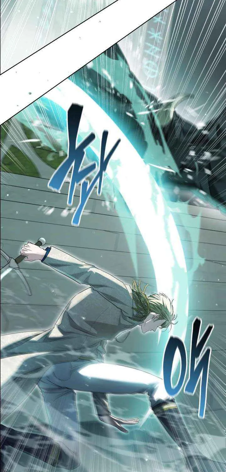 The Closet Fan Princess Chapter 79 page 21 - 