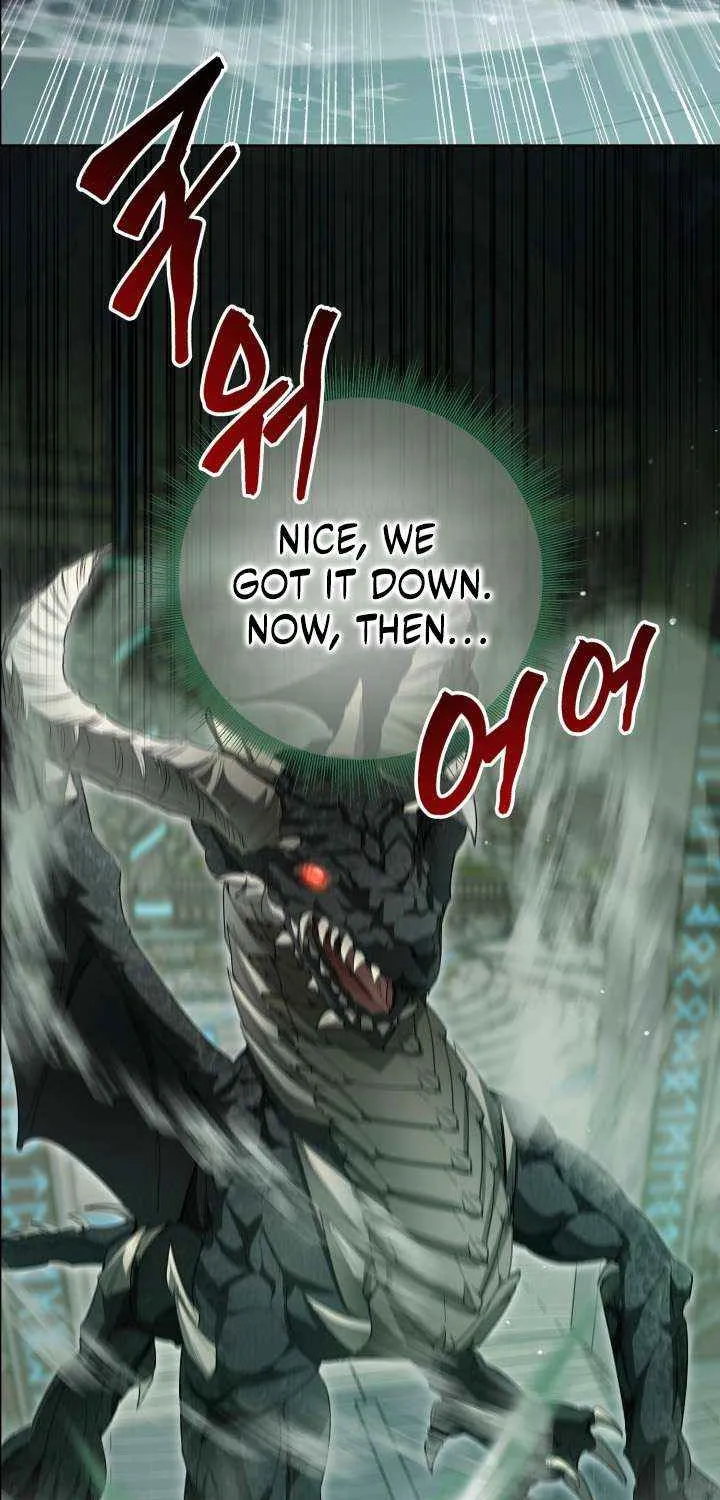 The Closet Fan Princess Chapter 79 page 22 - 