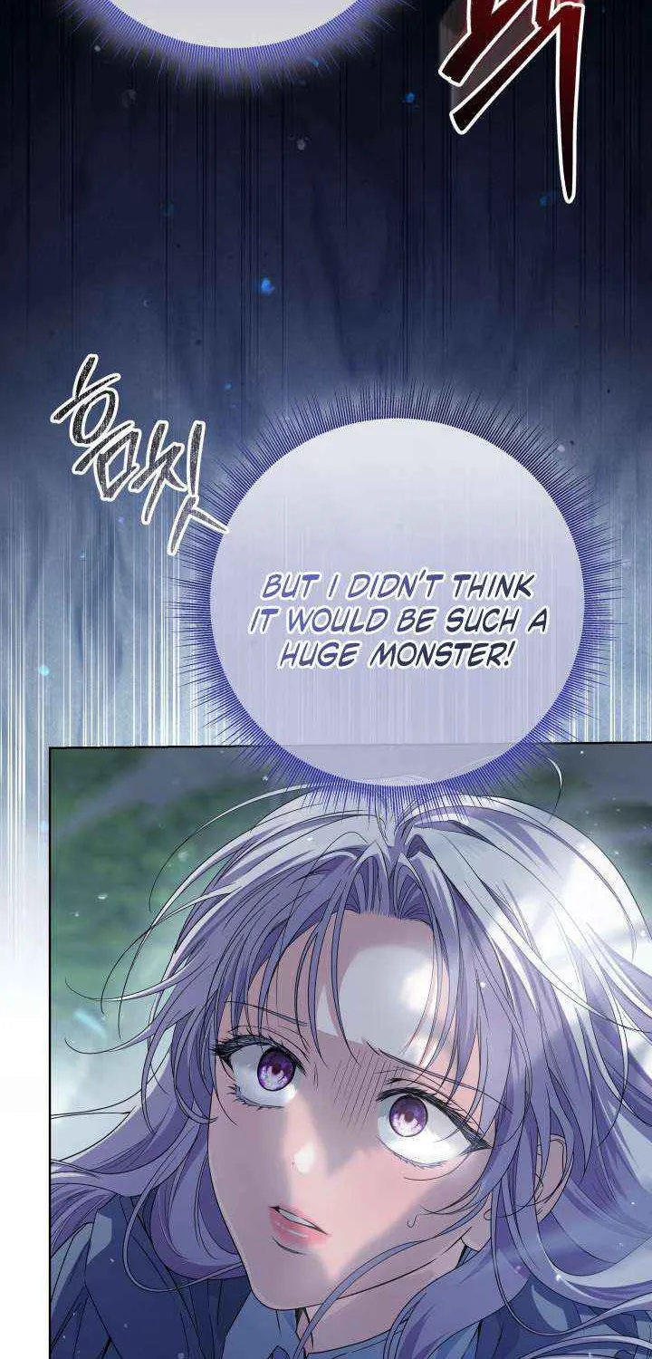 The Closet Fan Princess Chapter 79 page 5 - 