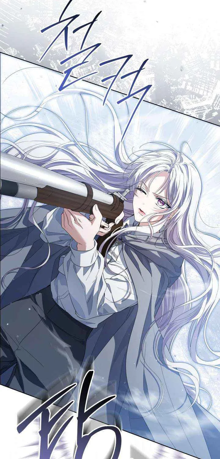 The Closet Fan Princess Chapter 79 page 7 - 