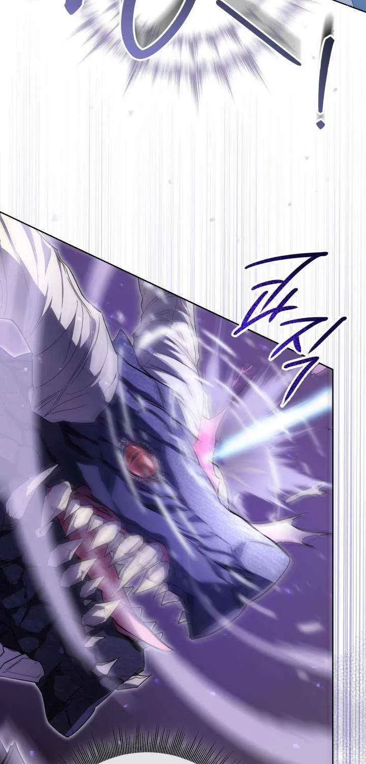 The Closet Fan Princess Chapter 79 page 8 - 