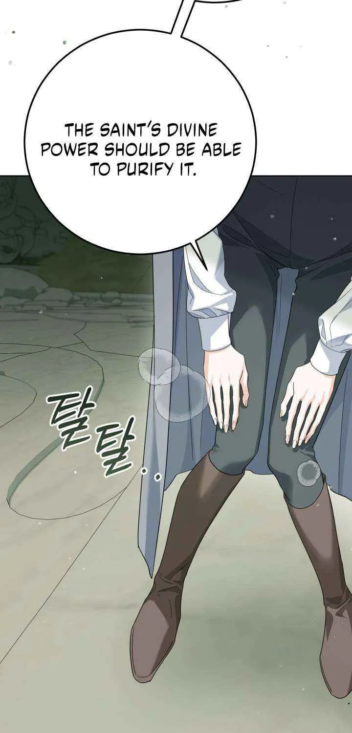 The Closet Fan Princess Chapter 79 page 81 - 