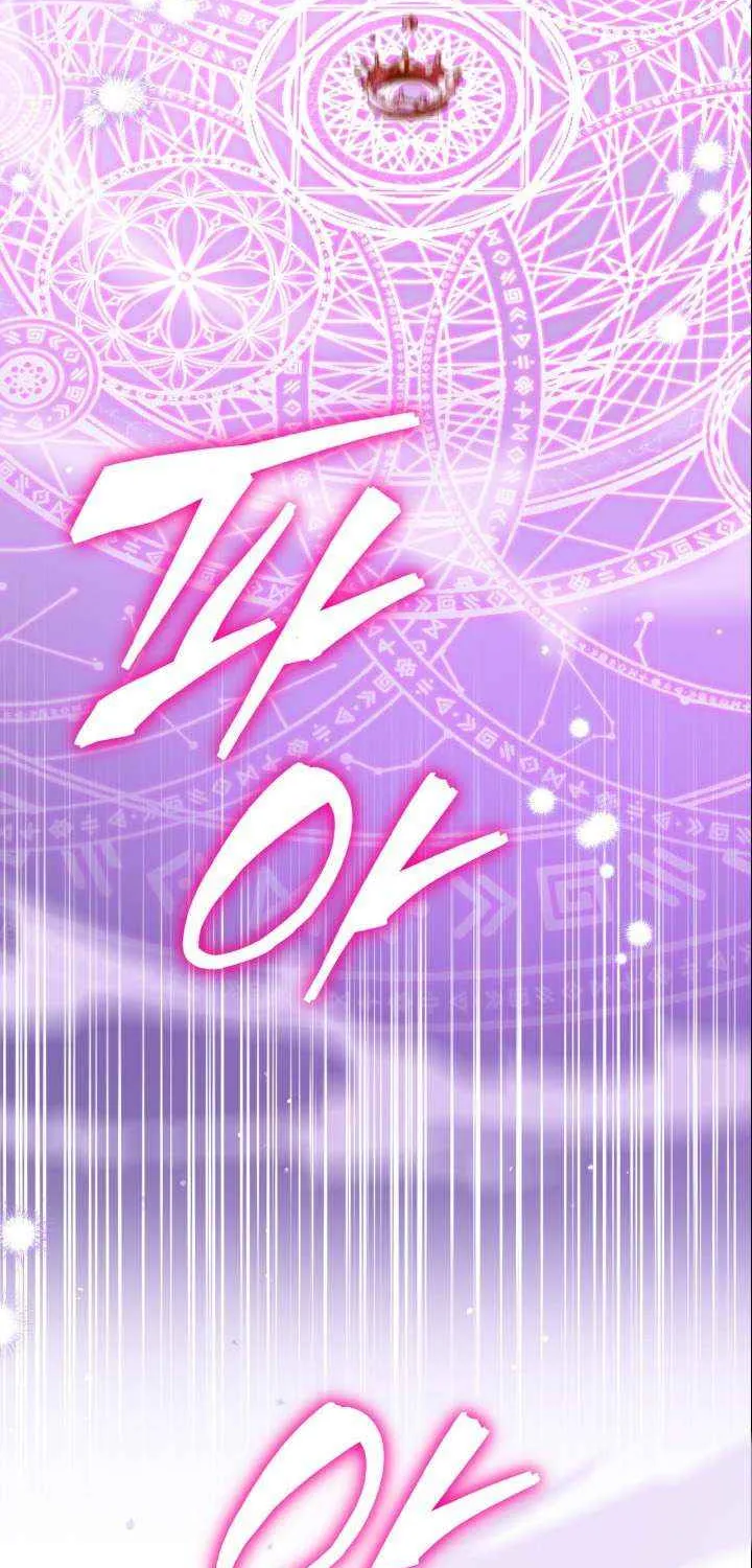 The Closet Fan Princess Chapter 79 page 84 - 