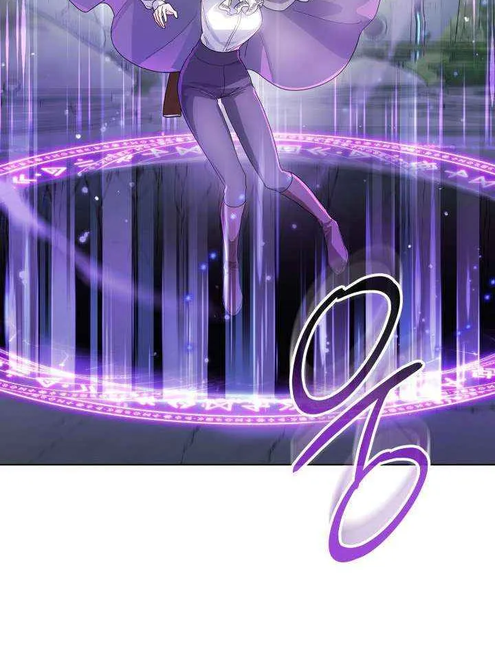 The Closet Fan Princess Chapter 79 page 86 - 
