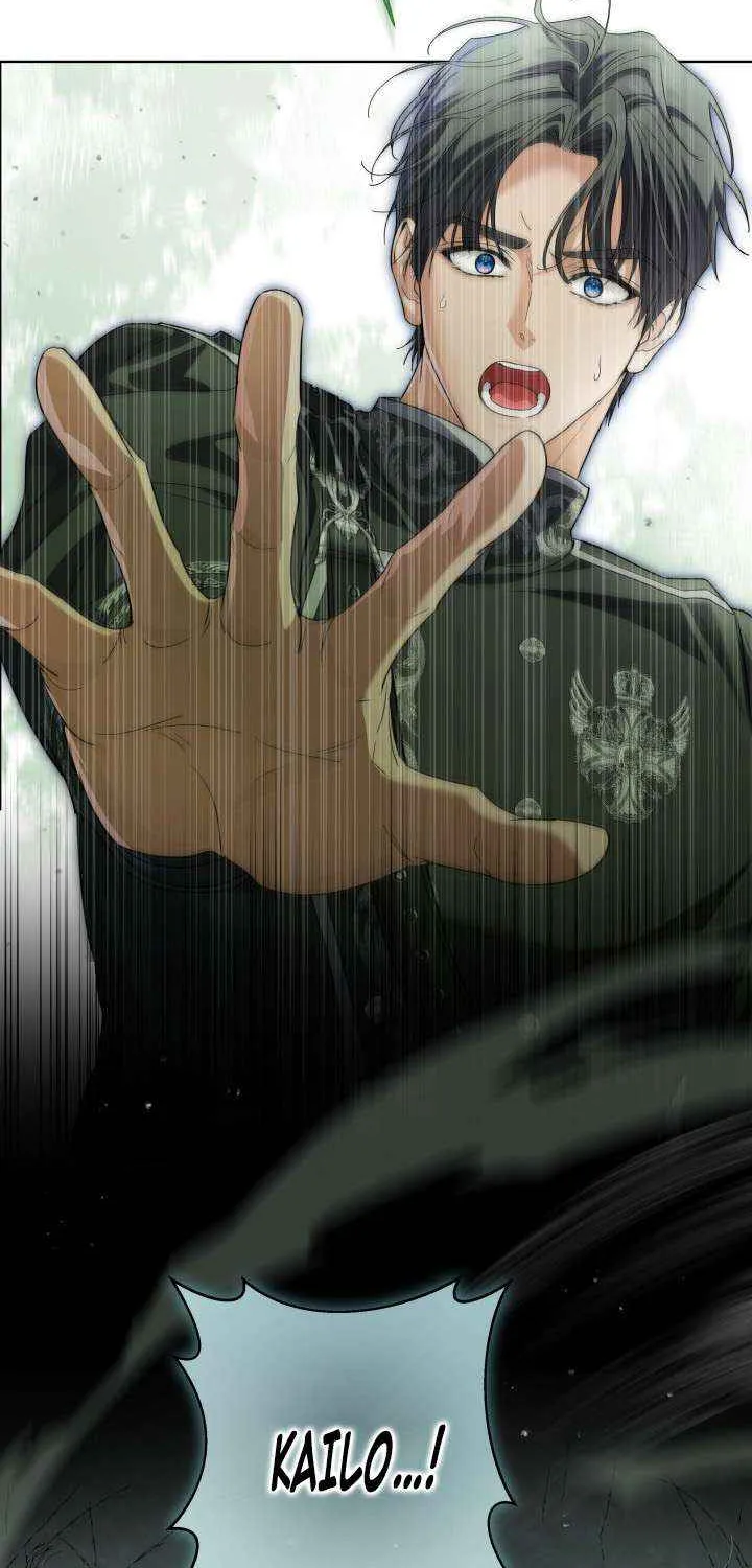 The Closet Fan Princess Chapter 79 page 88 - 