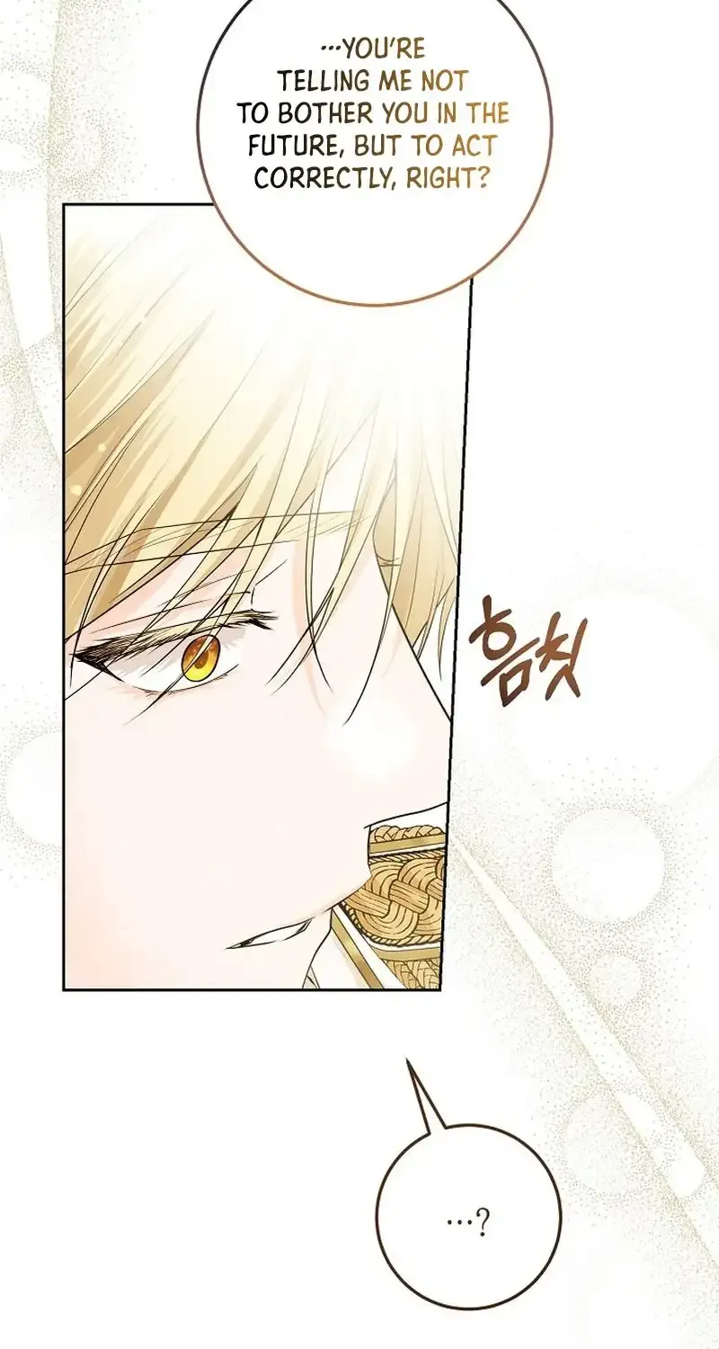 The Closet Fan Princess Chapter 8 page 55 - 