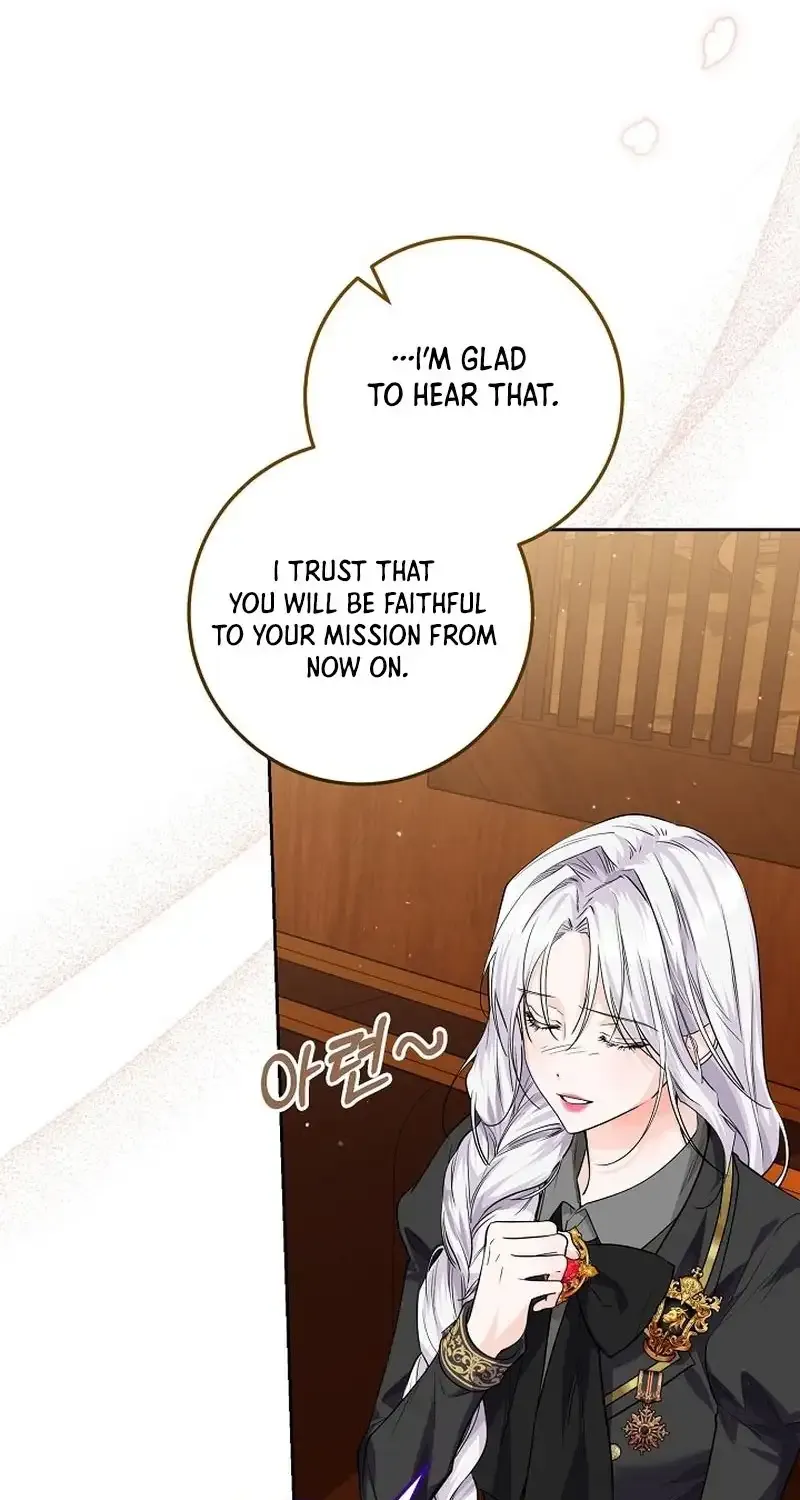 The Closet Fan Princess Chapter 8 page 60 - 