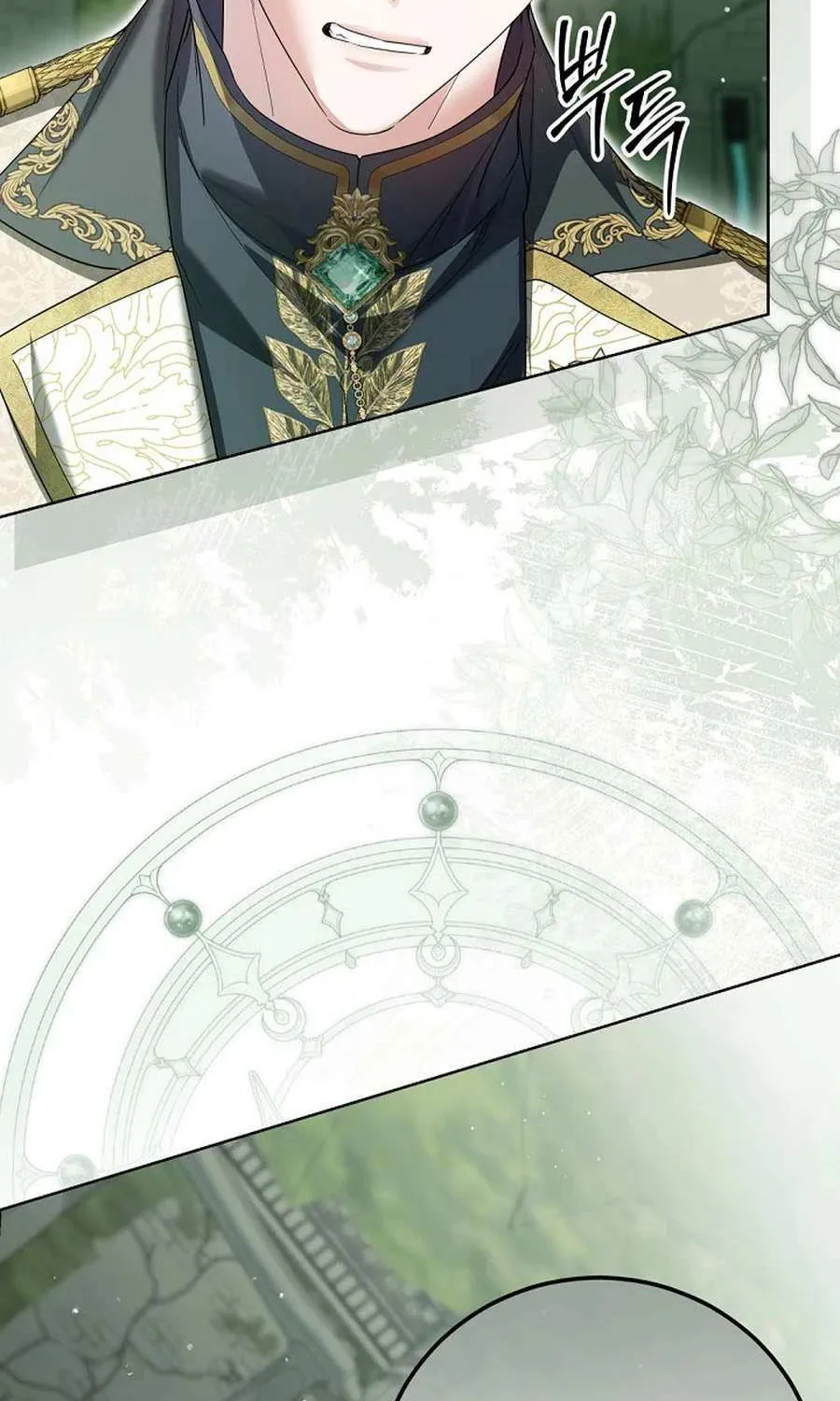 The Closet Fan Princess Chapter 80 page 19 - 