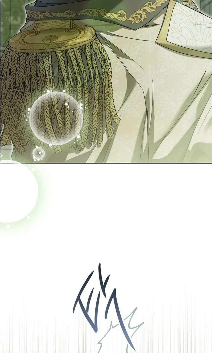 The Closet Fan Princess Chapter 80 page 46 - 