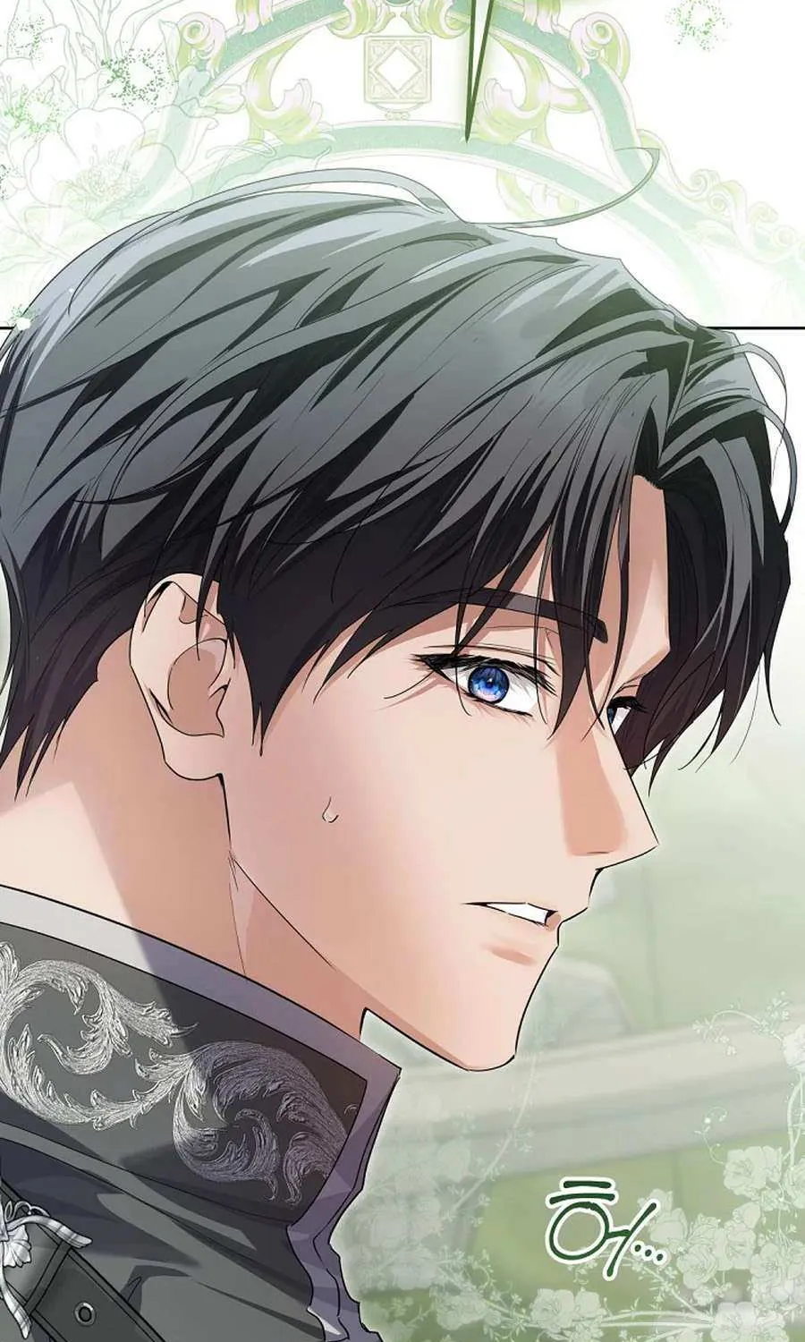 The Closet Fan Princess Chapter 80 page 51 - 