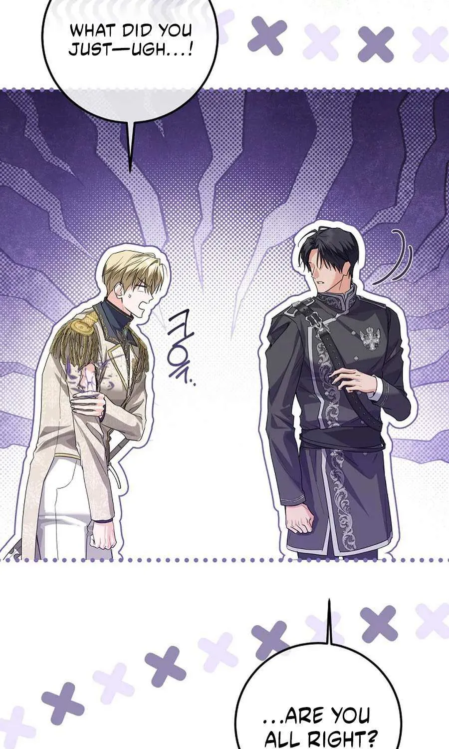 The Closet Fan Princess Chapter 80 page 53 - 
