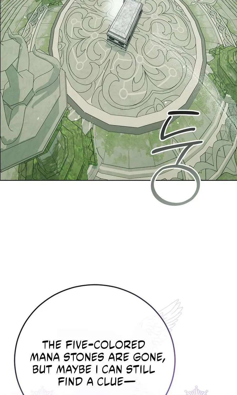 The Closet Fan Princess Chapter 80 page 65 - 