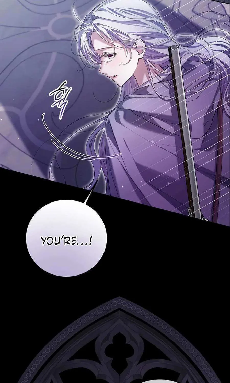 The Closet Fan Princess Chapter 80 page 69 - 