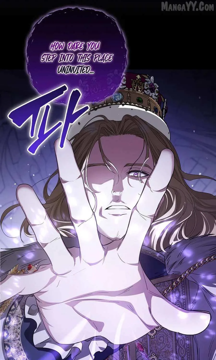 The Closet Fan Princess Chapter 80 page 75 - 