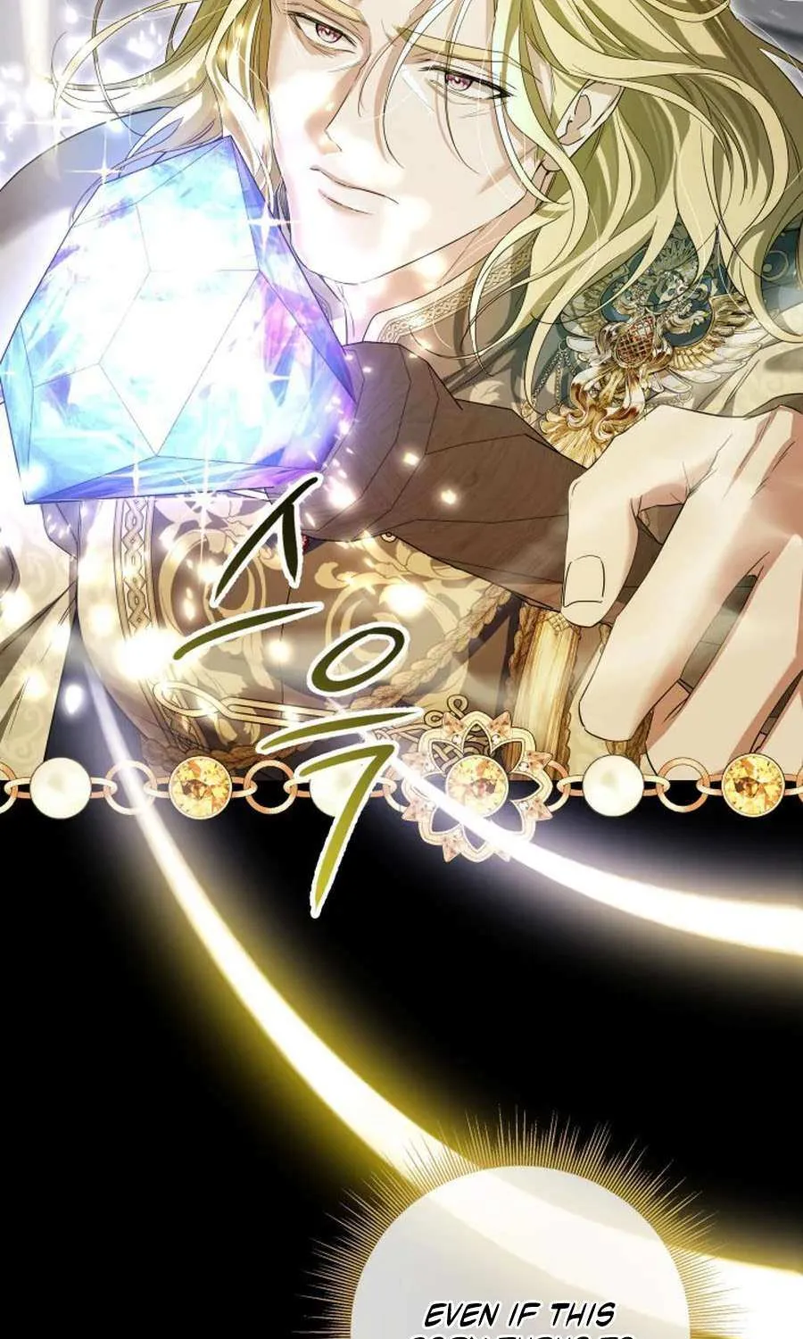 The Closet Fan Princess Chapter 81 page 106 - 