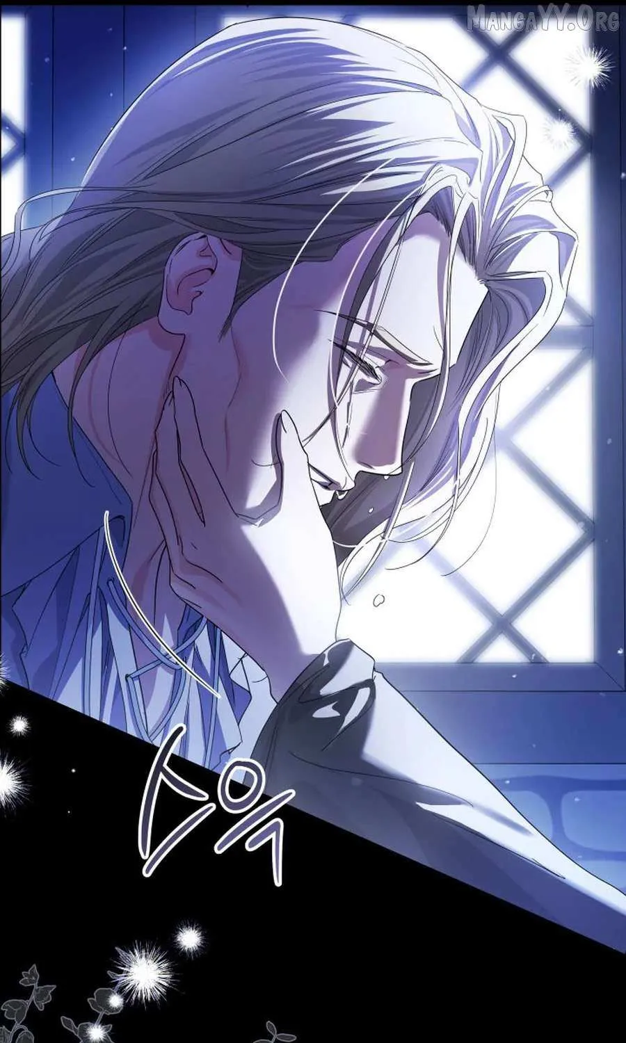 The Closet Fan Princess Chapter 81 page 36 - 