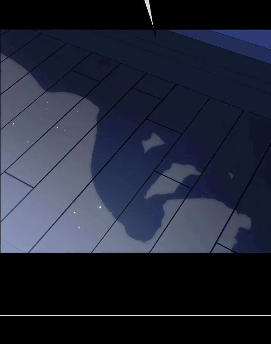 The Closet Fan Princess Chapter 81 page 44 - 