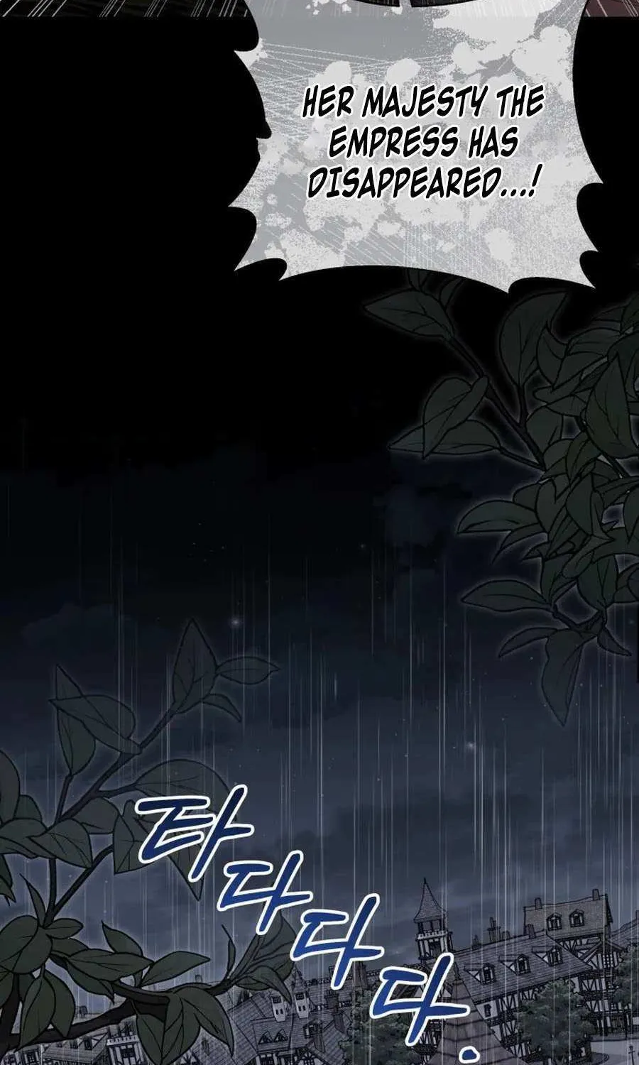The Closet Fan Princess Chapter 81 page 54 - 