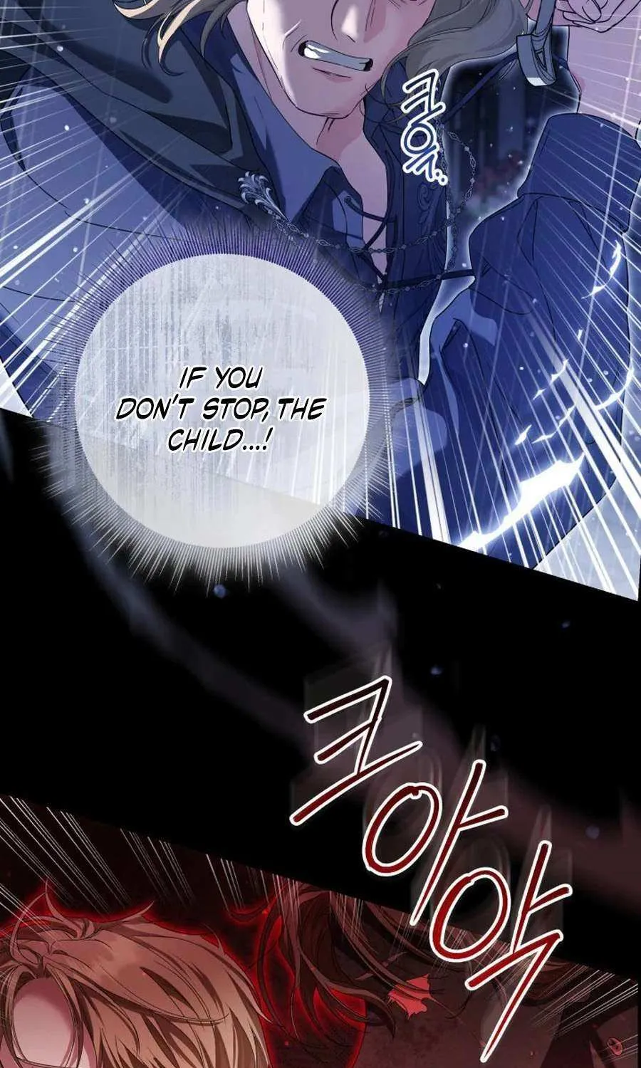 The Closet Fan Princess Chapter 81 page 61 - 