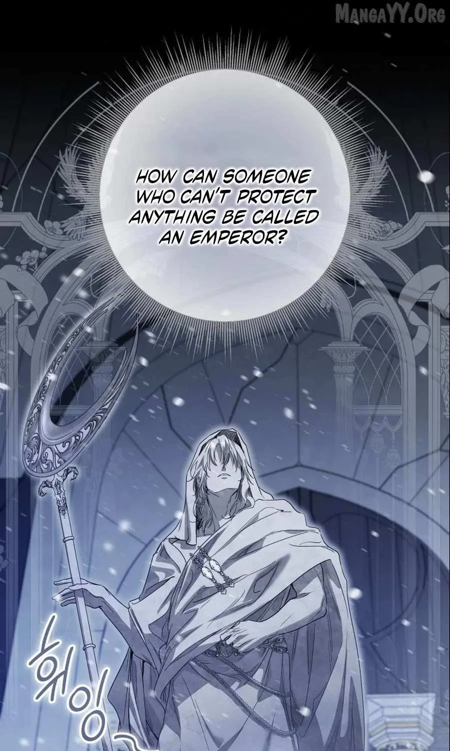 The Closet Fan Princess Chapter 81 page 82 - 