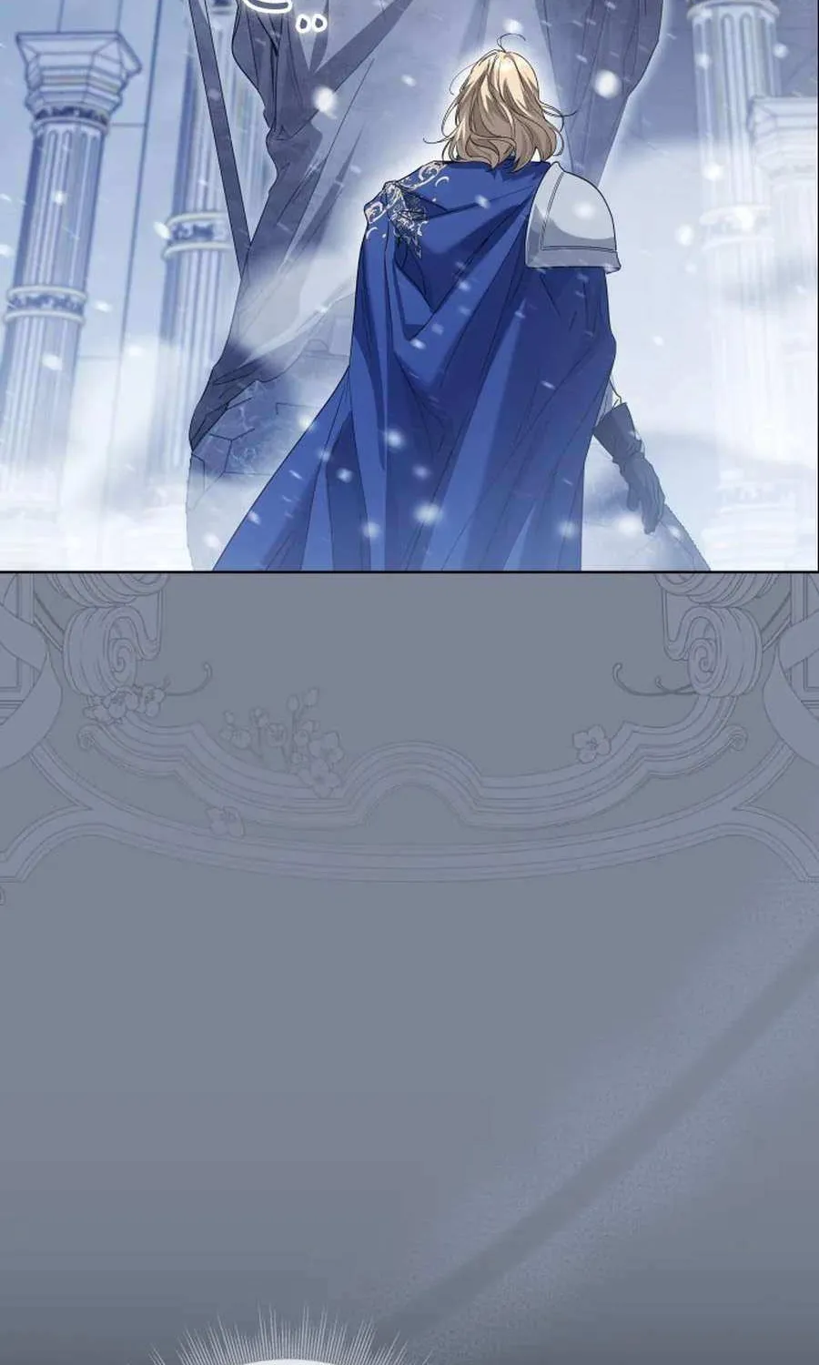 The Closet Fan Princess Chapter 81 page 83 - 
