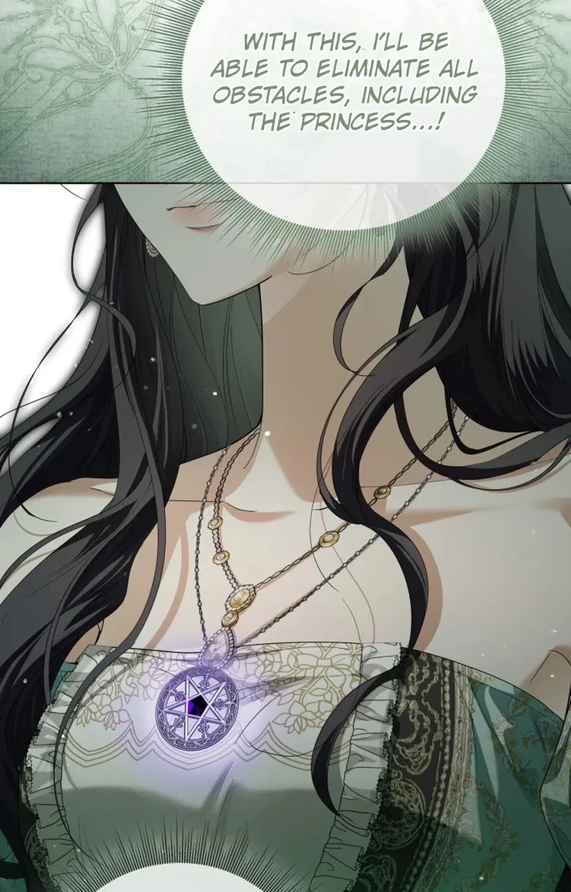 The Closet Fan Princess Chapter 844 page 61 - 