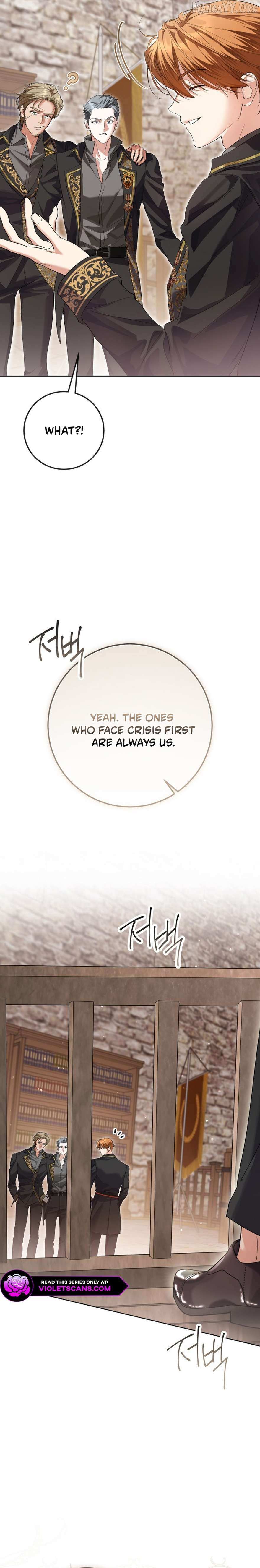 The Closet Fan Princess Chapter 85 page 6 - 
