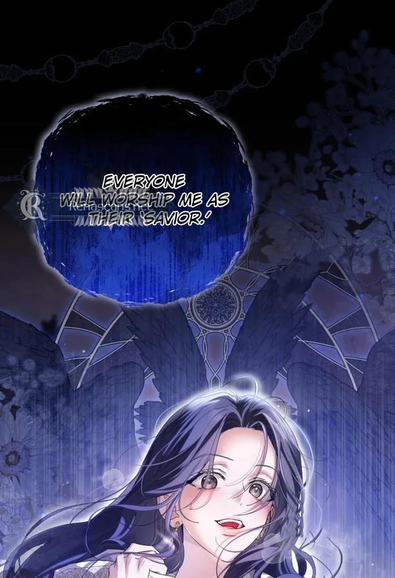 The Closet Fan Princess Chapter 854 page 14 - 