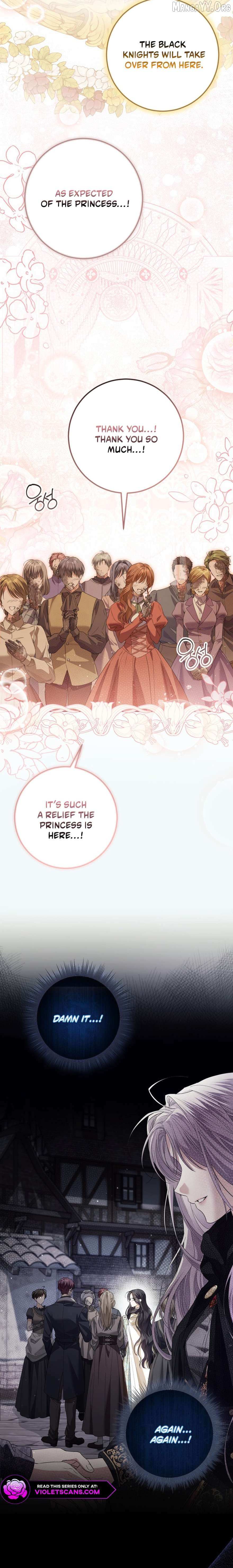 The Closet Fan Princess Chapter 86 page 19 - 