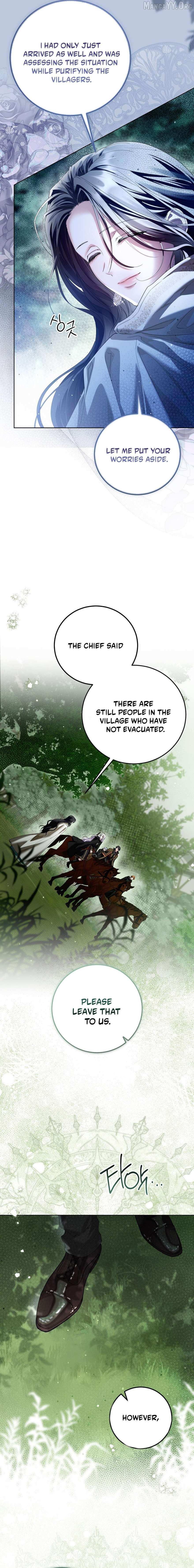 The Closet Fan Princess Chapter 86 page 6 - 