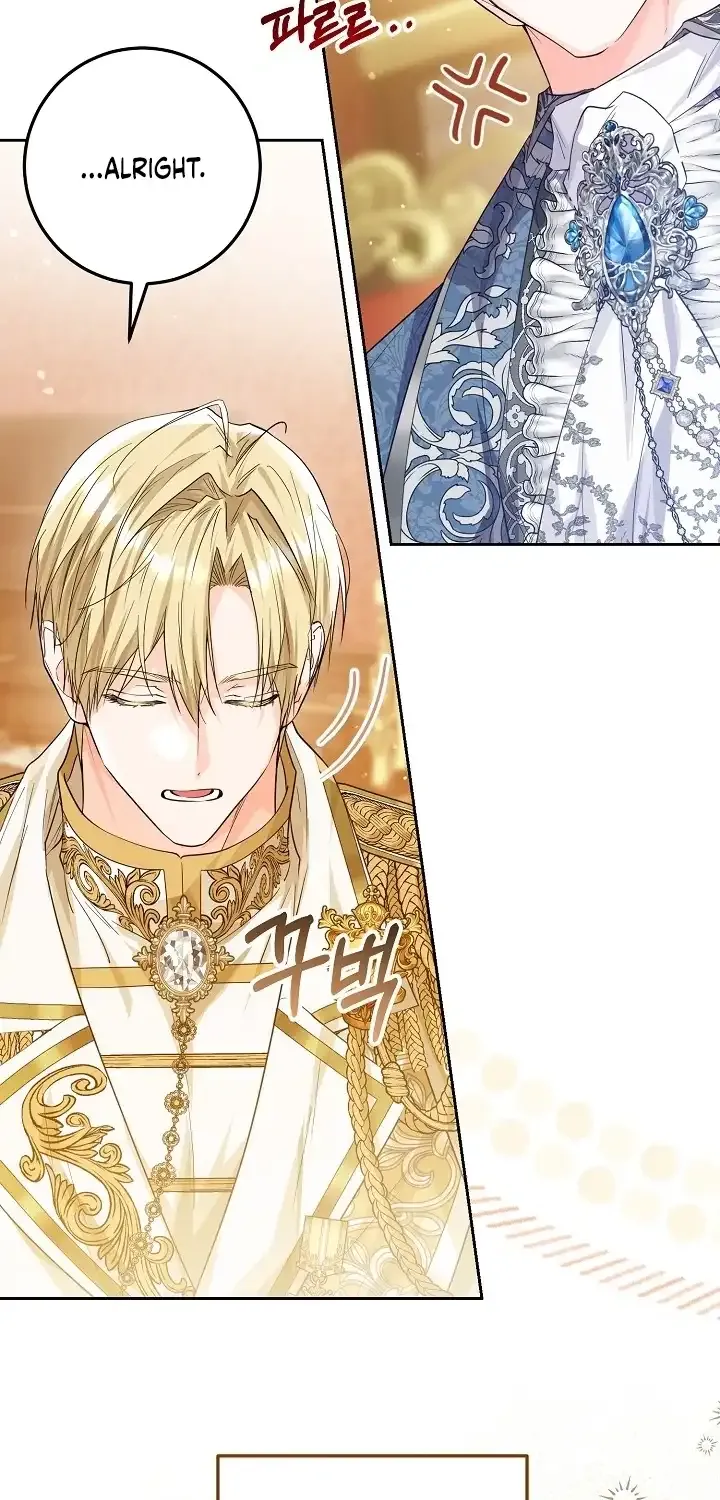 The Closet Fan Princess Chapter 9 page 14 - 